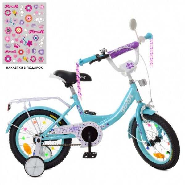 

Велосипед Profi 14" Princess XD1415 Aquamarine