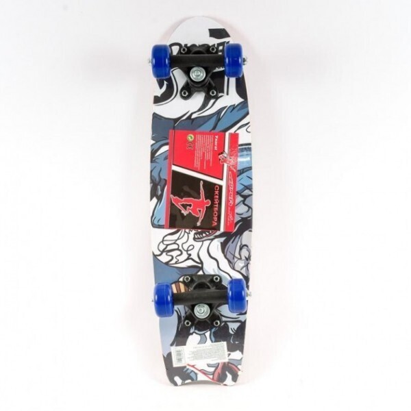

Profi MS 2972 White Blue