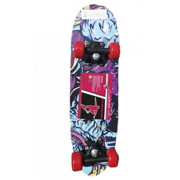 

Profi MS 2972 violet