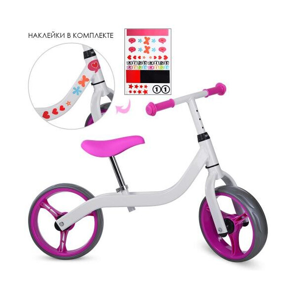 

Беговел PROFI KIDS M 3843-3 White Pink