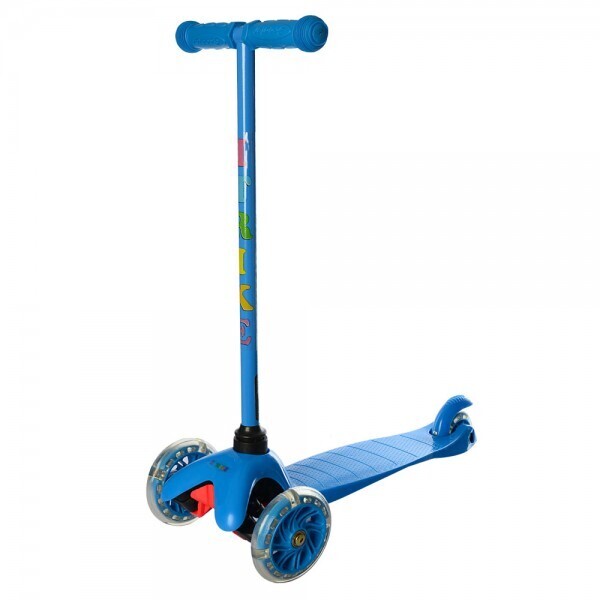

iTrike BB3-013-5 Blue