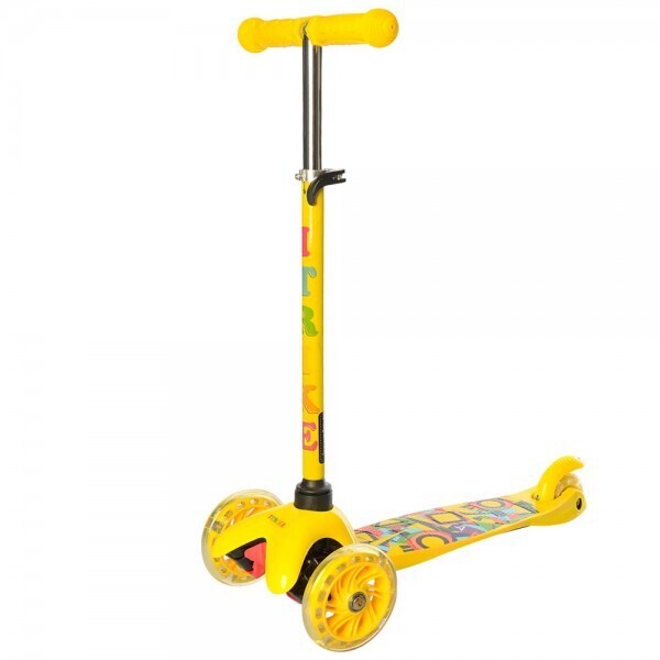 

iTrike BB3-040-C Yellow