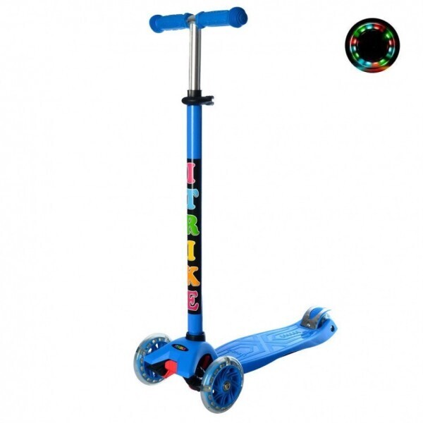 

iTrike JR 3-003-A MAXI Blue