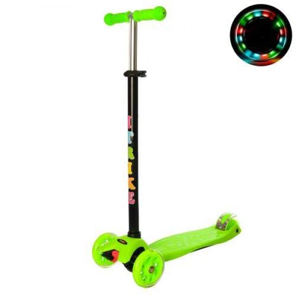 

iTrike JR 3-003-A MAXI Green