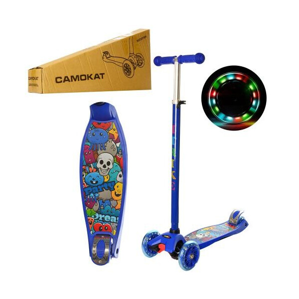 

iTrike JR3-055-BL1 Blue