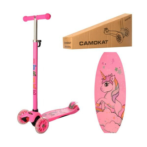 

iTrike JR3-055-P1 Pink