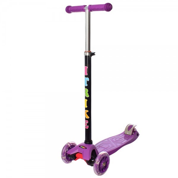 

iTrike JR3-012-A Violet