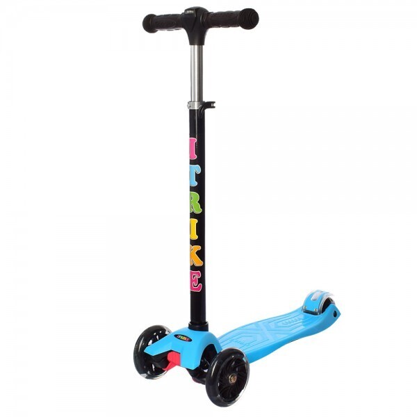 

iTrike JR3-003-I Light-blue