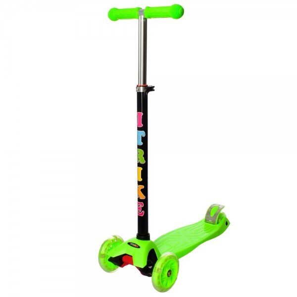 

iTrike JR3-003-G Green