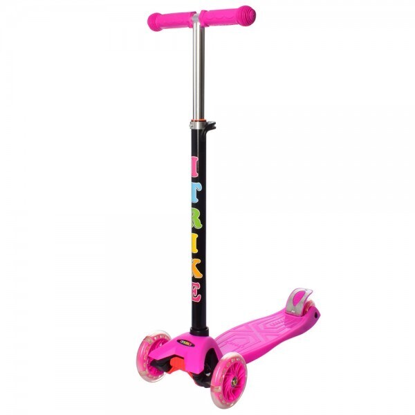 

iTrike JR 3-003-P-L Pink