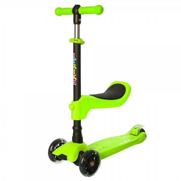 

iTrike JR 3-075-Gr Green