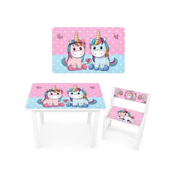 

Bambi BSM1-20