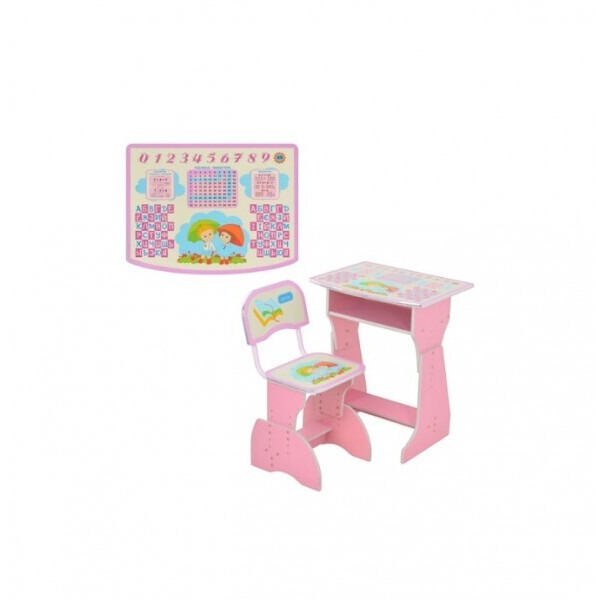 

Bambi HB 2029-02-7 Розовый