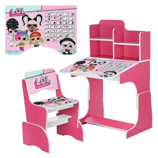 

Bambi W 2071-76-5 Куклы ЛОЛ