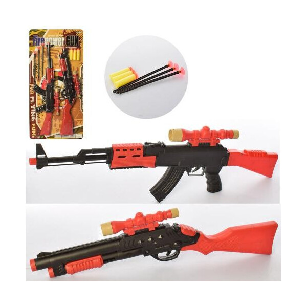 

Bambi 8550-64A