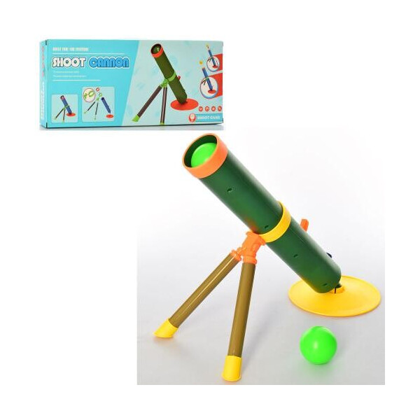 

Bambi 9466-50