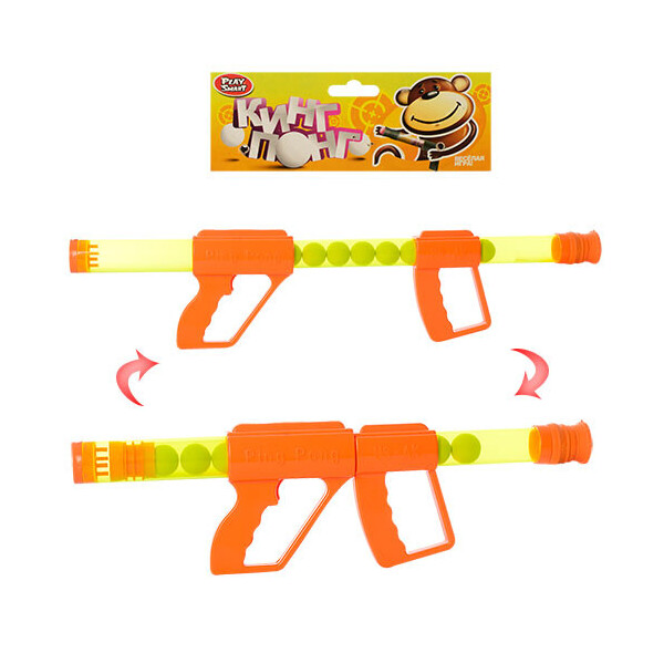 

Bambi 1058