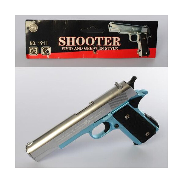 

Bambi 1911C