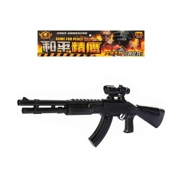 

Bambi M333-1