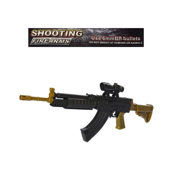

Bambi M775-3