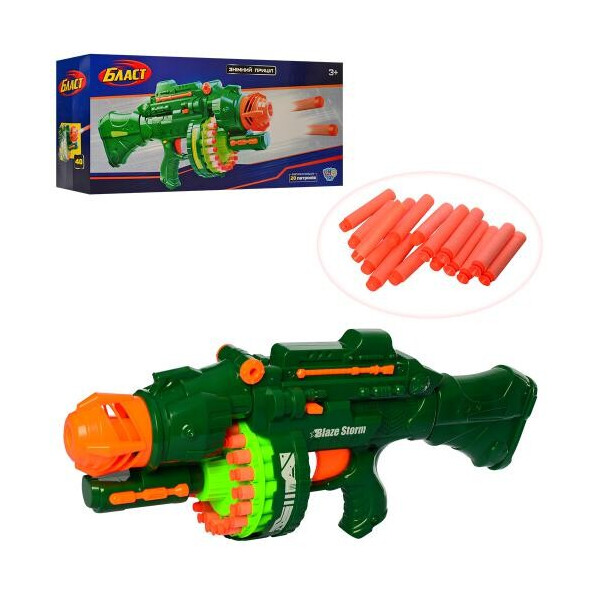 

Bambi 7002