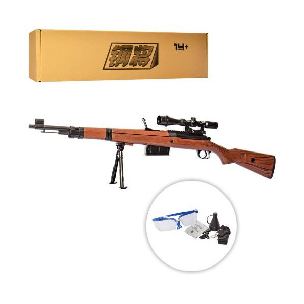 

Bambi 328-1