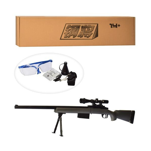 

Bambi 329-1