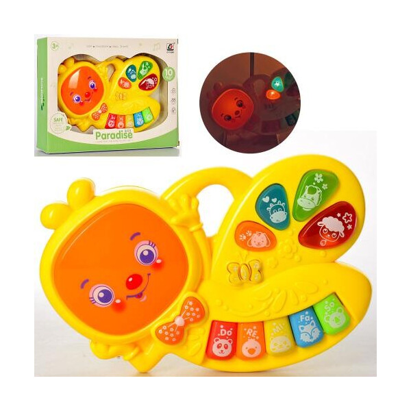 

Пианино Bambi CY-7030B