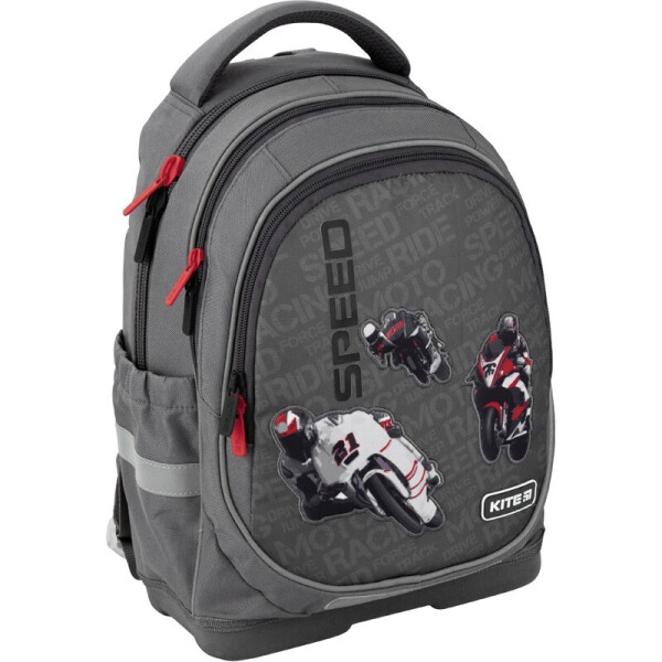 

Школьный серый рюкзак Kite Education Speed для мальчиков 15,5 л (k20-724s-2)