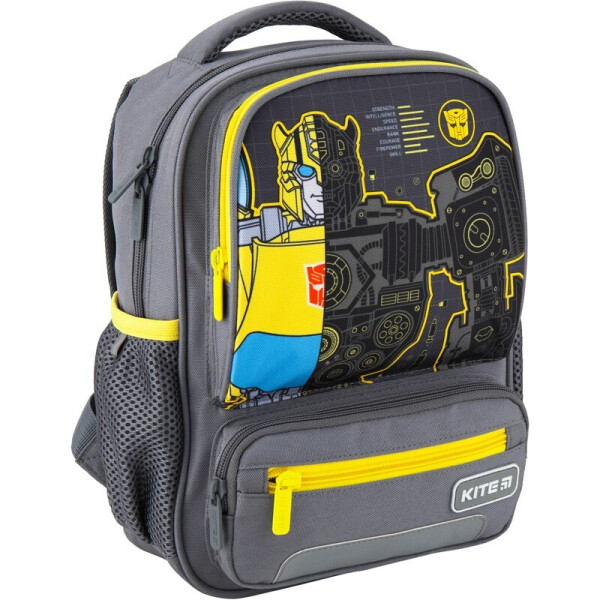 

Детский рюкзак Kite Kids 8 л для мальчиков Transformers серый (TF20-559XS)