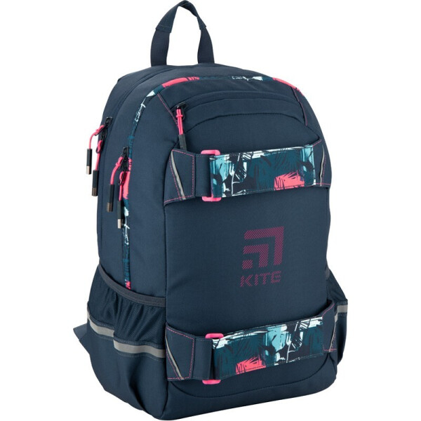 

Подростковый рюкзак Kite Education для девочек 21 л серый (k20-1008l-2)