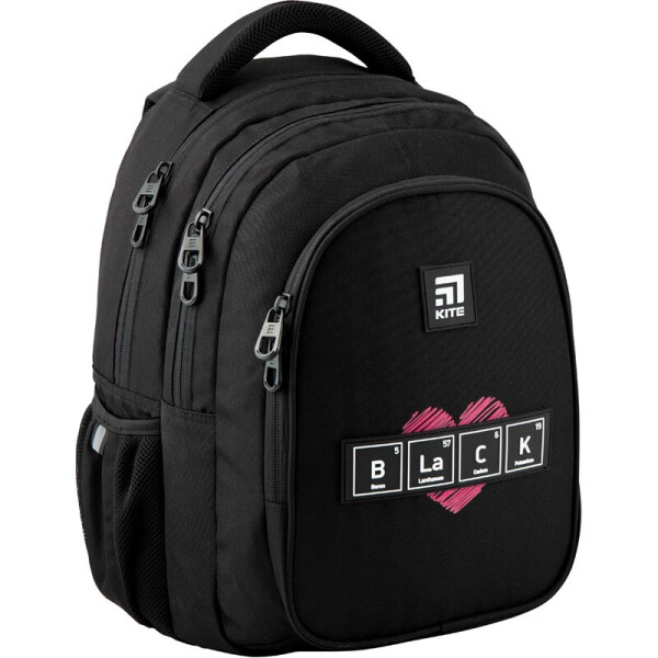 

Подростковый черный рюкзак Kite Education для девочек 20,5 л (K20-8001M-7)