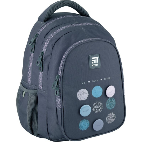 

Подростковый серый рюкзак Kite Education для девочек 20,5 л (K20-8001M-4)