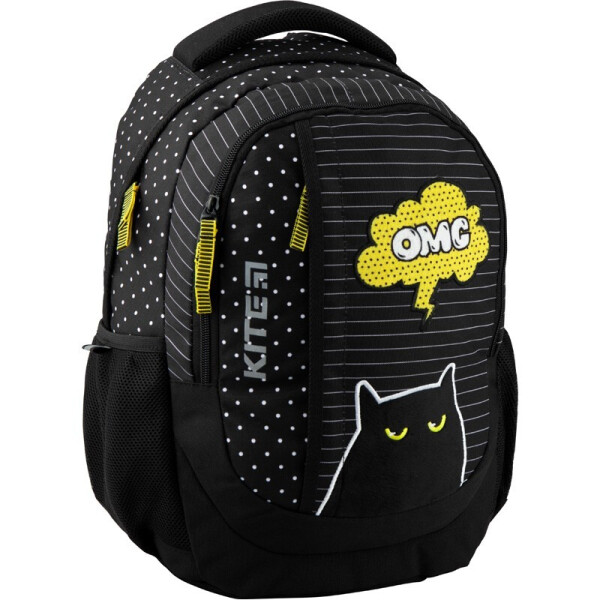 

Подростковый черный рюкзак Kite Education для девочек 19 л (k20-855m-4)