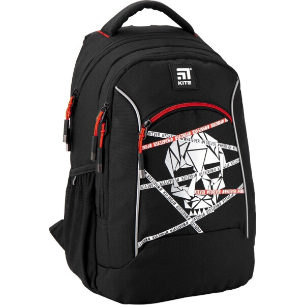 

Подростковый черный рюкзак Kite Education 19,5 л (k20-813m-3)
