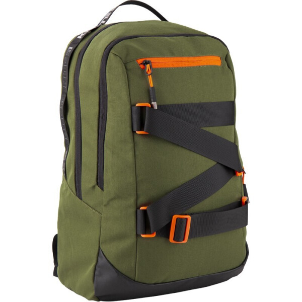 

Подростковый хаки рюкзак Kite City для мальчика 25 л (K20-939L-2)