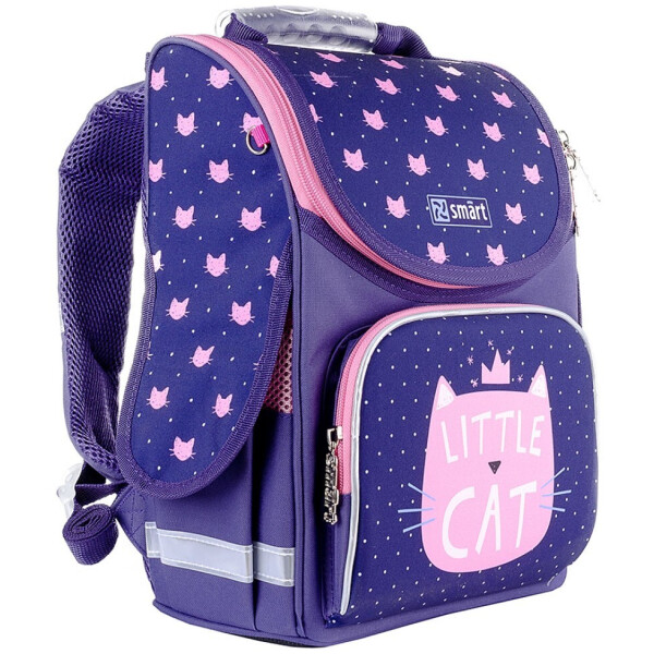 

Рюкзак школьный каркасный SMART PG-11 Little Cat 558049