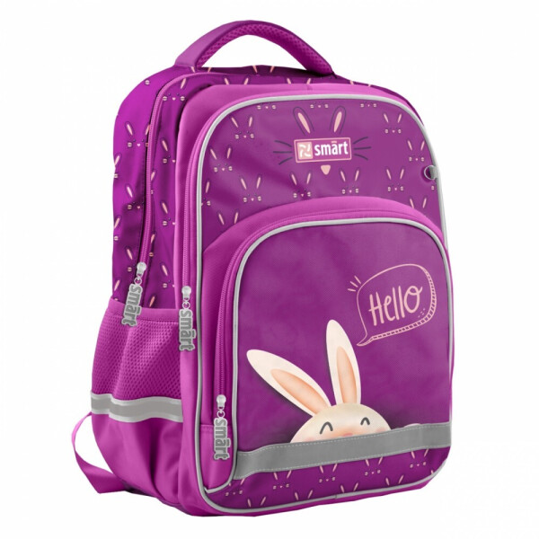 

Рюкзак школьный SMART SM-04 Hello 558182