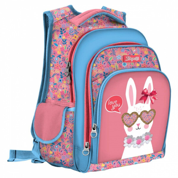 

Рюкзак школьный 1Вересня S-43 Happy bunny 558223