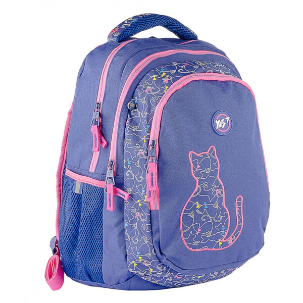 

Подростковый рюкзак YES T-22 Cats 558265