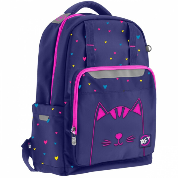 

Подростковый рюкзак YES Т-89 Cats 558137