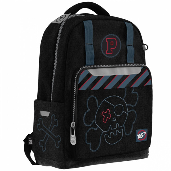 

Подростковый рюкзак YES Т-89 Skull 558139