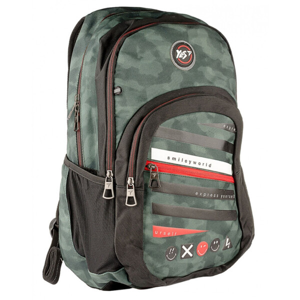 

Рюкзак мужской YES T-85 Smiley World Military boy 558285