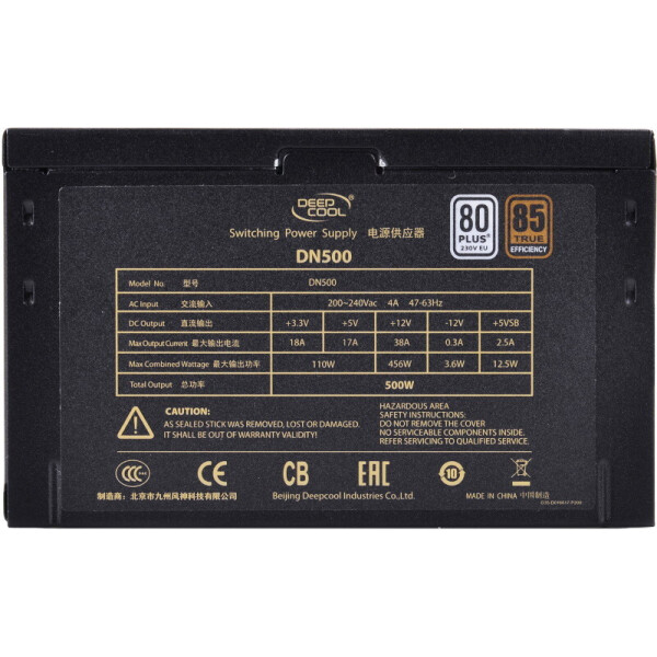

Блок питания DeepCool Nova DN500