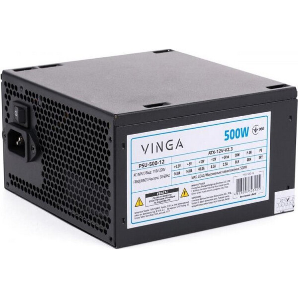 

Vinga PSU 12 500