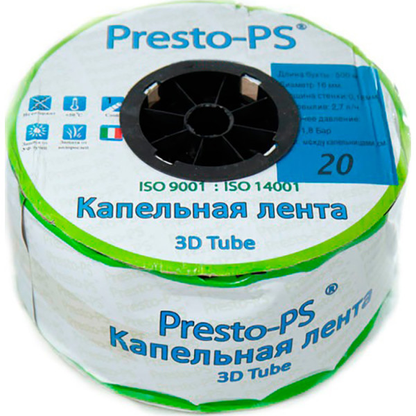 

Капельная лента Presto-PS эмиттерная длина 500 м (3D-20-500)