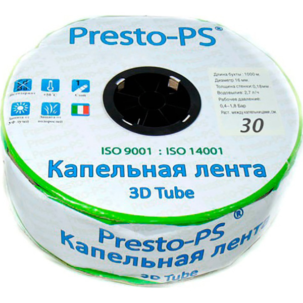 

Капельная лента Presto-PS эмиттерная 3D Tube капельницы через 30 см, длина 1000 м (3D-30-1000)