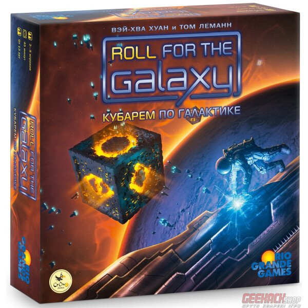 

Настольная игра Crowd Games Кубарем по галактике (Roll for the Galaxy) (16008)
