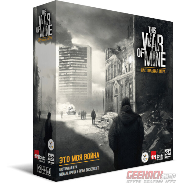 

Настольная игра Crowd Games Это моя война (This War of Mine) (16020)
