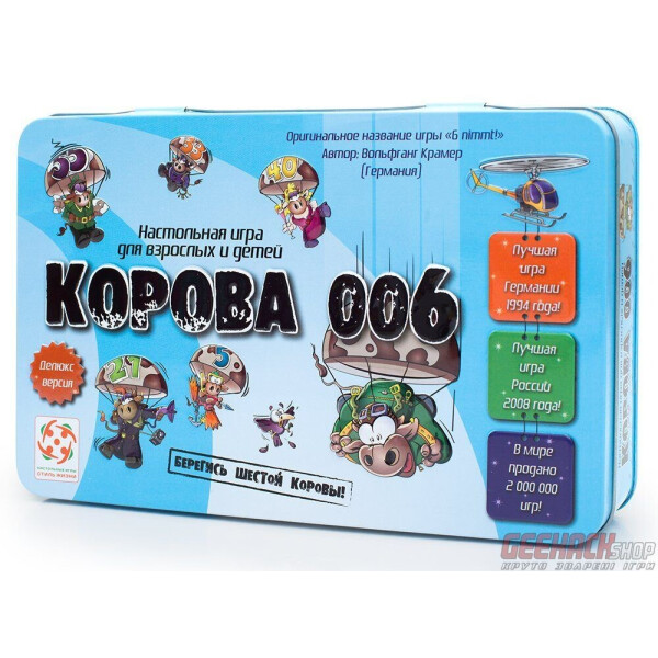 

Настольная игра Стиль Жизни Корова 006 Делюкс (32015)